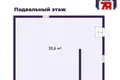 Дом 127 м² Папернянский сельский Совет, Беларусь
