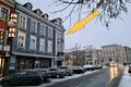 Apartment 1 972 m² Kalisz, Poland