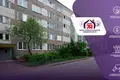 Appartement 4 chambres 65 m² Vileïka, Bélarus