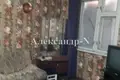 Maison 3 chambres 120 m² Donetsk, Ukraine