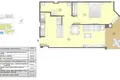 Mieszkanie 2 pokoi 69 m² Urbanizacion Mil Palmeras, Hiszpania