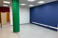 Office 246 m² in Moscow, Russia