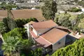 4 bedroom Villa 320 m² Cyprus, Cyprus