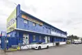 Office 952 m² in Kalodziscanski sielski Saviet, Belarus