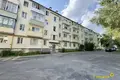 Квартира 1 комната 28 м² Минск, Беларусь