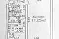 Apartamento 1 habitación 33 m² Gómel, Belarús
