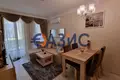 Apartamento 2 habitaciones 51 m² Sveti Vlas, Bulgaria