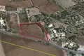Land  Kolossi Municipality, Cyprus
