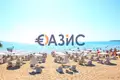 Wohnung 2 zimmer 60 m² Nessebar, Bulgarien
