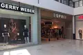 Nieruchomości komercyjne 13 975 m² Hecklingen, Niemcy