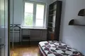Wohnung 2 zimmer 48 m² Warschau, Polen
