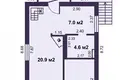 Casa 135 m² Bialarucki sielski Saviet, Belarús