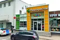 Office 1 200 m² in Moscow, Russia
