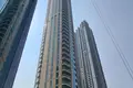 Appartement 1 chambre 80 m² Doubaï, Émirats arabes unis