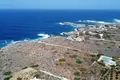 Parcelas  Grecia, Grecia