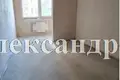 Apartamento 1 habitación 39 m² Odesa, Ucrania
