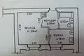 Appartement 1 chambre 23 m² Mazyr, Bélarus