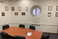 Офис 742 м² Москва, Россия