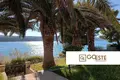Casa 5 habitaciones  Opcina Dezanovac, Croacia