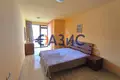 Appartement 3 chambres 75 m² Sveti Vlas, Bulgarie