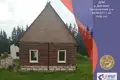 Dom 64 m² Drackava, Białoruś