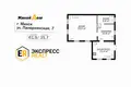 Dom 2 pokoi 62 m² Mińsk, Białoruś
