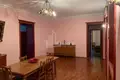 Apartamento 4 habitaciones 190 m² Tiflis, Georgia