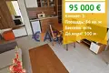 Appartement 3 chambres 86 m² Nessebar, Bulgarie