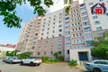 Appartement 2 chambres 50 m² Minsk, Bélarus