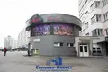 Propriété commerciale 248 m² à Minsk, Bélarus