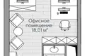 Bureau 20 m² à Lioubertsy, Russie