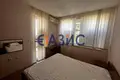 Wohnung 2 Schlafzimmer 74 m² Sweti Wlas, Bulgarien