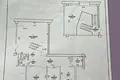 Офис 115 м² Минск, Беларусь