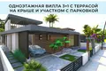 Вилла 4 комнаты 190 м² Girne Belediyesi, Северный Кипр