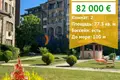 1 bedroom apartment 77 m² Tsarevo, Bulgaria