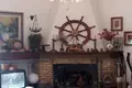 Wohnung 6 zimmer 165 m² Ligurien, Italien