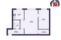 Appartement 2 chambres 46 m² Minsk, Bélarus