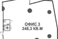 Офис 248 м² Москва, Россия