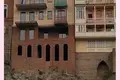 Hotel 1 150 m² en Tiflis, Georgia