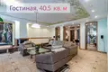 Квартира 5 комнат 230 м² Минск, Беларусь