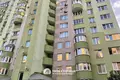 Квартира 2 комнаты 77 м² Минск, Беларусь