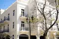 Hôtel 2 250 m² à Municipality of Athens, Grèce
