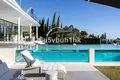 Maison 4 chambres 782 m² Dos Hermanas, Espagne