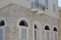 Chalet 4 chambres 230 m² Áno Sýros, Grèce