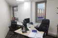 Office 458 m² in Moscow, Russia