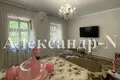 2 room apartment 57 m² Odesa, Ukraine