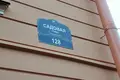 Room 7 rooms 221 m² Saint Petersburg, Russia