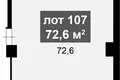 Office 73 m² in Moscow, Russia