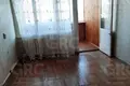 4 room apartment 93 m² Evenkiysky Rayon, Russia