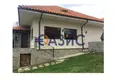 Haus 5 zimmer 212 m² Kosharitsa, Bulgarien